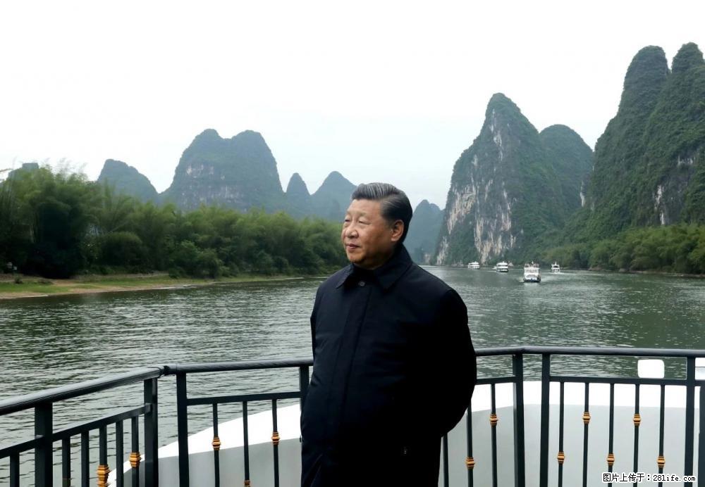 习近平赴广西考察调研 - 巴音郭楞生活资讯 - 巴音郭楞28生活网 bygl.28life.net