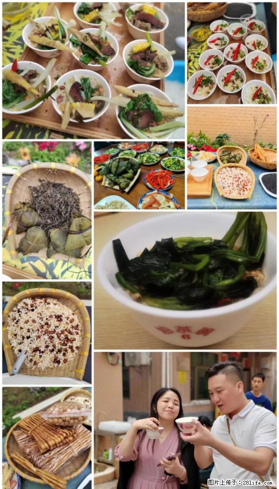 “粤灌文化 美好生活”油茶文化主题活动在广东深圳成功举办 - 巴音郭楞生活资讯 - 巴音郭楞28生活网 bygl.28life.net